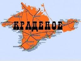 Стаття Лишь бы что, но украсть: Крым отжали, теперь за борщ взялись Ранкове місто. Одеса
