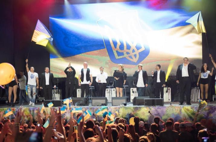 Стаття Ко Дню Независимости «Квартал 95» даст бесплатный концерт в Северодонецке Ранкове місто. Одеса