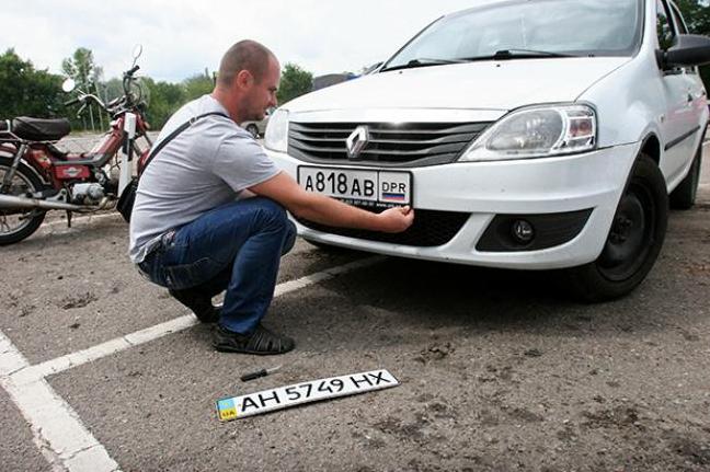 Стаття В «днр» запретили использовать автомобили с украинскими номерами Ранкове місто. Одеса