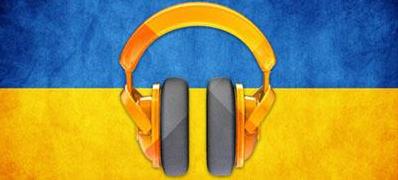 Стаття Услышать Украину. Как развивается современная музыка? Ранкове місто. Одеса