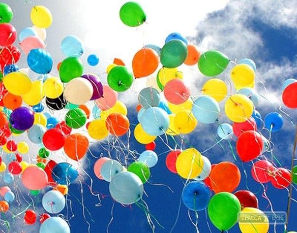Стаття Чиновники просят директоров одесских школ и родителей отказаться от запусков в небо воздушных шаров Ранкове місто. Одеса