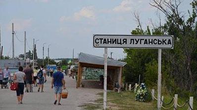 Стаття Ремонтные работы на КПВВ «Станица Луганская» переносятся на сентябрь Ранкове місто. Одеса