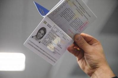 Стаття Как жителям неподконтрольного Донбасса получить биометрический паспорт? Ранкове місто. Одеса