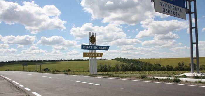 Стаття В Луганской области завершают ремонт дороги через Старобельск (Фото) Ранкове місто. Одеса