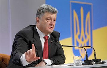 Стаття Украина разрывает большой договор о дружбе с РФ Ранкове місто. Одеса