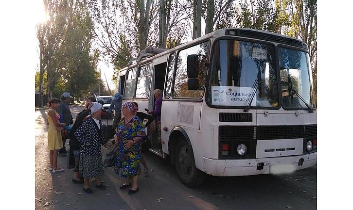 Стаття На Донетчине для жителей 5 сел «серой зоны» запустили бесплатный автобус Ранкове місто. Одеса