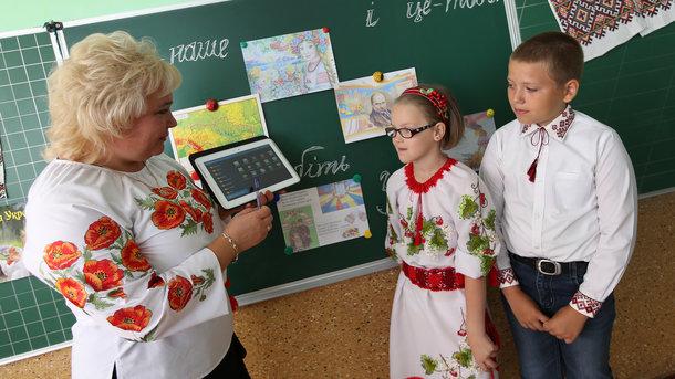 Стаття Какой будет украинская школа по-новому: все нововведения Ранкове місто. Одеса