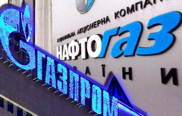 Стаття «Газпром» подтвердил арест своих активов в Нидерландах по иску «Нафтогазу України» Ранкове місто. Одеса