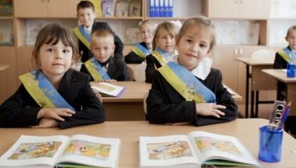 Стаття В украинских школах начали действовать новые правила для групп продленного дня Ранкове місто. Одеса
