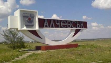 Стаття «Памятный знак», который озадачил... (ФОТО) Ранкове місто. Одеса