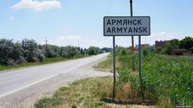 Стаття Детям, вывезенным из отравленного оккупантами Армянска, стало плохо. СКРИН Ранкове місто. Одеса