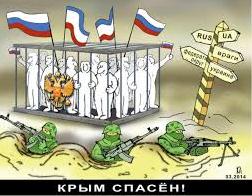 Стаття Потому, что для ЮФО город еще слишком зеленый: ворота Крыма превратили в лесоповал Ранкове місто. Одеса