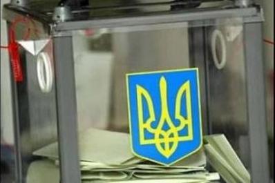 Стаття Как жителям оккупированного Донбасса проголосовать на выборах президента Украины? Ранкове місто. Одеса