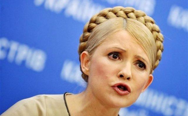 Стаття Тимошенко достала: в сети бум жестких фотожаб, такого вы еще не видели Ранкове місто. Одеса