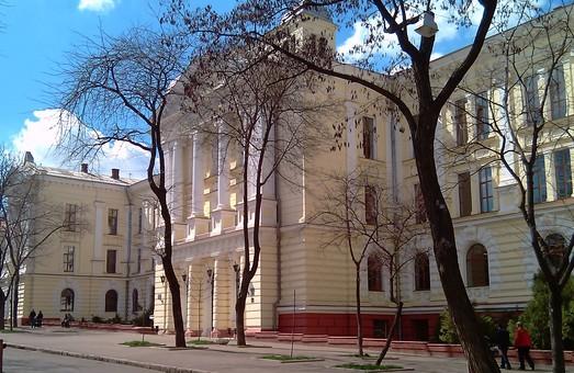 Стаття Минюст вернул контроль за Одесским медицинским университетом государству, - ДОКУМЕНТ Ранкове місто. Одеса