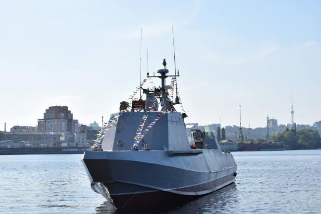 Стаття На воду спустили второй «Кентавр» для ВМС Украины: его крестной стала девушка-морпех Ранкове місто. Одеса