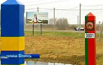 Стаття Почему Лукашенко заговорил о границе с Украиной Ранкове місто. Одеса