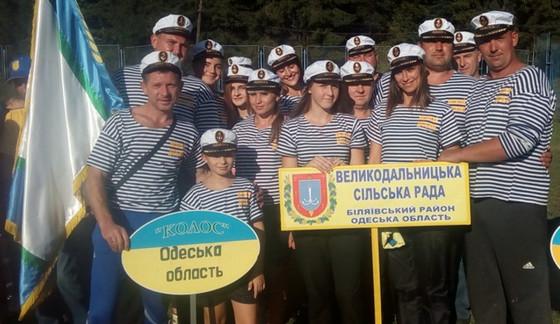 Стаття В Одесской области находится второе по “спортивности” село в Украине Ранкове місто. Одеса