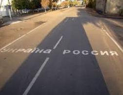 Стаття Почему Украина закрыла проезд из Мелового в Зориновку? Ранкове місто. Одеса