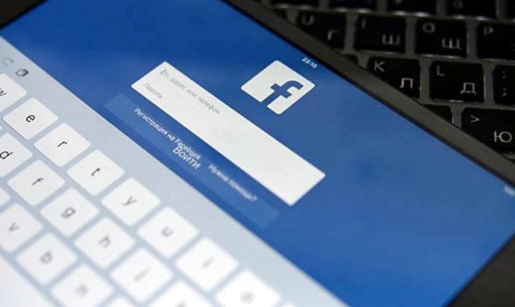 Стаття Фейсбук удалил «официальную» страницу донецких боевиков Ранкове місто. Одеса