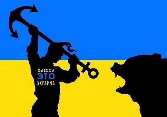 Стаття Нардеп-сепаратист чуть не отделил юг Одесщины от Украины Ранкове місто. Одеса