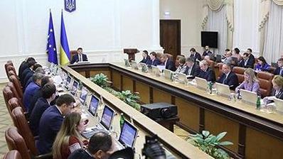 Стаття Применения оружия ВСУ для отпора агрессии против Украины: Кабмин утвердил правила Ранкове місто. Одеса