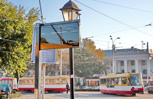 Стаття В Одессе уже поставили первое табло на трамвайной конечной (ФОТО) Ранкове місто. Одеса