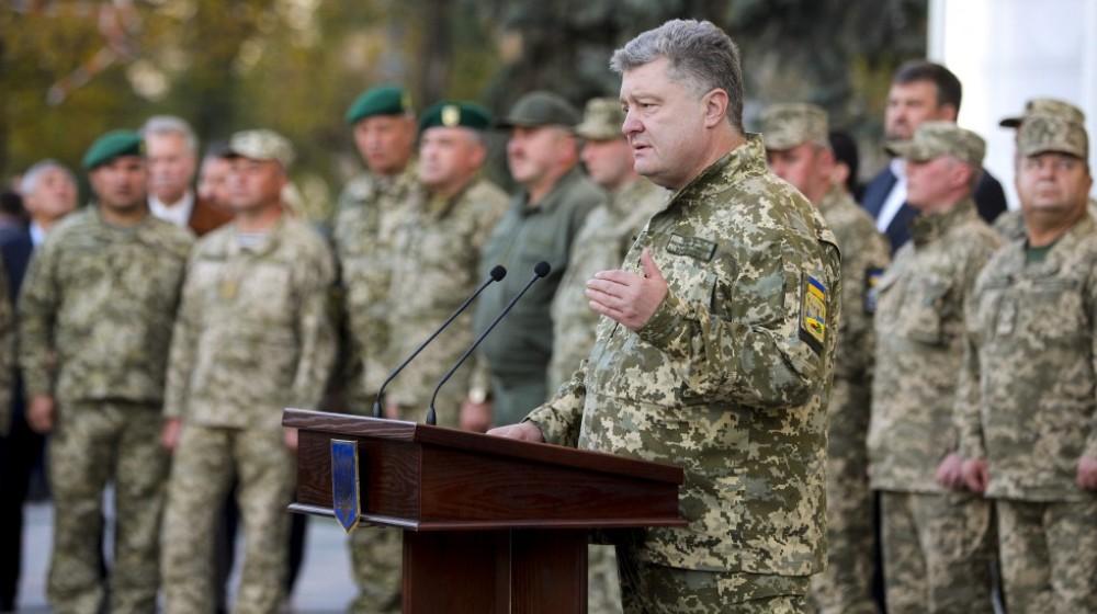 Стаття Президент озвучил стратегию освобождения Донбасса Ранкове місто. Одеса