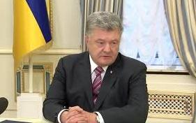 Стаття Порошенко сделал заявление по теракту в Керчи Ранкове місто. Одеса