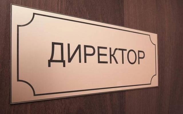 Стаття Одесса: директор школы начала травлю одной из мам за пост в фейсбуке Ранкове місто. Одеса