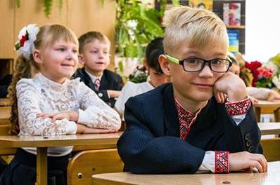 Стаття Каникулы в школах 2018: обнародован окончательный график Ранкове місто. Одеса
