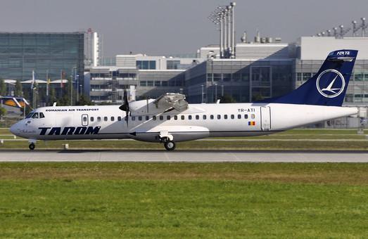 Стаття Авиакомпания «Tarom» запускает рейсы Одесса – Бухарест Ранкове місто. Одеса