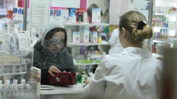 Стаття «Доступные лекарства» будут выдавать по новым правилам Ранкове місто. Одеса