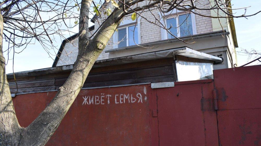 Стаття Военные показали прифронтовой поселок под Донецком, где проживают всего 13 человек (ФОТО) Ранкове місто. Одеса