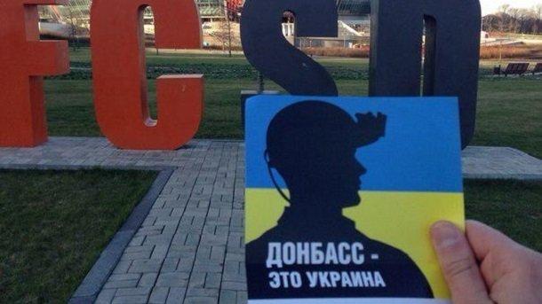 Стаття Да, мы в оккупации, но на своей земле – в Украине Ранкове місто. Одеса