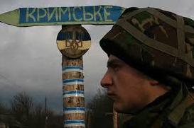 Стаття В прифронтовом Крымском отремонтировали амбулаторию Ранкове місто. Одеса