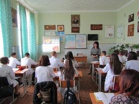 Стаття Минобразования создает службу «школьных ревизоров» в каждой области Ранкове місто. Одеса