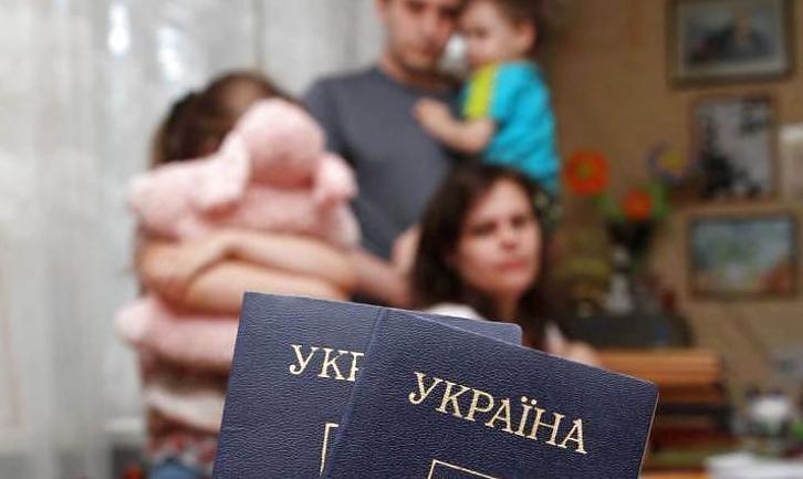 Стаття К концу года в Украине запустят новую базу переселенцев Донбасса Ранкове місто. Одеса