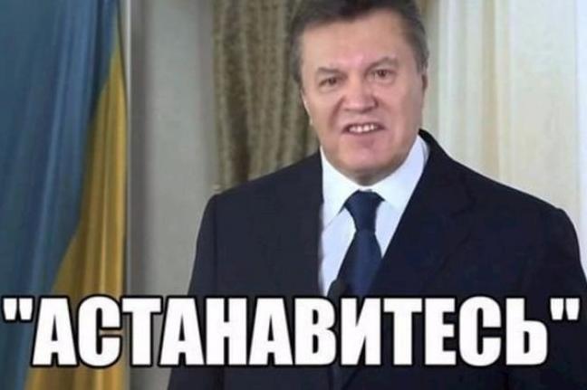 Стаття Молчание «легитимного»: кому и зачем пришлось срочно «ломать» беглого Януковича? Ранкове місто. Одеса