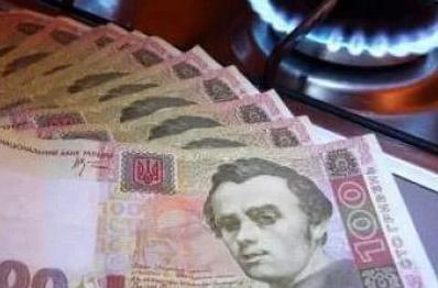 Стаття Как будет действовать монетизация субсидий в Украине? Ранкове місто. Одеса