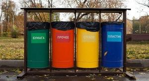 Стаття Контейнеры для раздельного сбора мусора должны поставить в Одессе до конца года Ранкове місто. Одеса