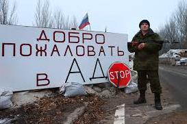 Стаття Боевики ДНР угробили на Донбассе еще один важный завод Ранкове місто. Одеса