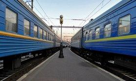 Стаття «Укрзализныця» объявила дату начала продаж билетов на поезда после 9 декабря Ранкове місто. Одеса