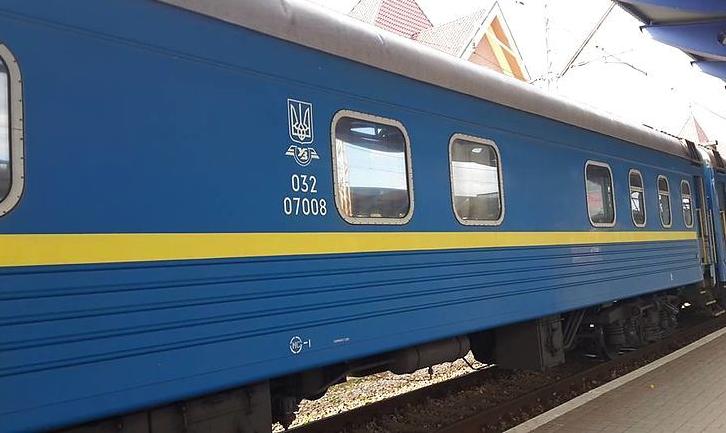 Стаття «Укрзалізниця» продлит маршрут поезда Львов-Киев до Бахмута Ранкове місто. Одеса