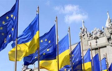 Стаття ВР Украины приняла законопроект о закреплении в Конституции Украины курса на вступление в ЕС и НАТО Ранкове місто. Одеса