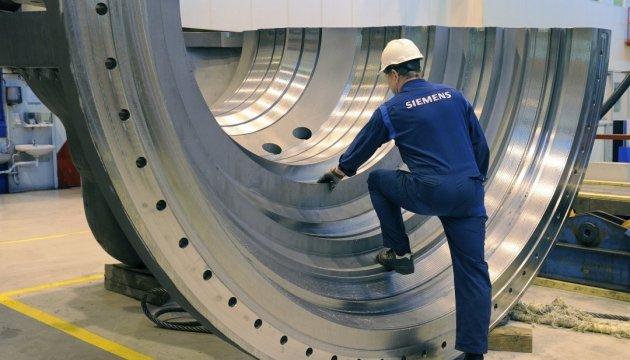 Стаття В Германии завели дело на работников Siemens из-за «крымских турбин» Ранкове місто. Одеса