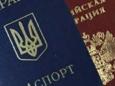 Стаття Для въезда из Украины в Крым гражданам РФ теперь необходимо получать спецразрешения Ранкове місто. Одеса