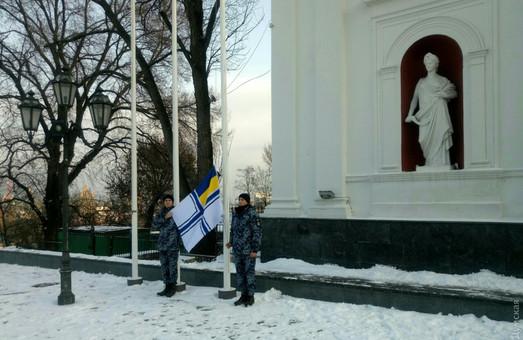 Стаття Флаг ВМСУ подняли у мэрии Одессы: его снимут, когда пленные моряки вернутся домой. ФОТОрепортаж Ранкове місто. Одеса