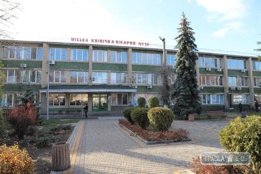 Стаття Кардиологическое отделение планируется открыть в одесской больнице №10 Ранкове місто. Одеса