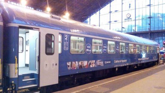 Стаття Запущен первый рейс поезда Мукачево-Будапешт Ранкове місто. Одеса
